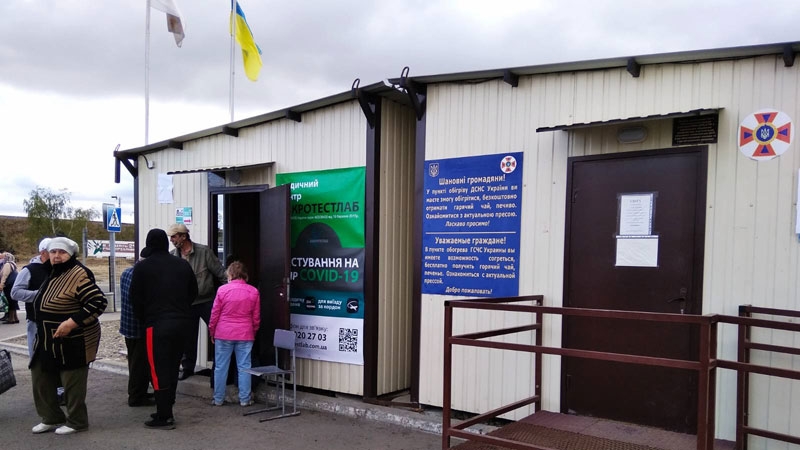 Модуль МЧС на КПВВ Станица Луганская