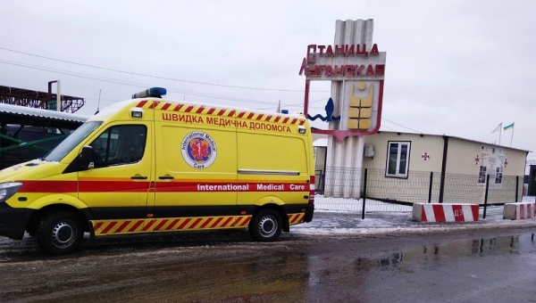 25 декабря за медицинской помощью в медицинский модуль и на горячую линию МБО "Международная медицинская помощь" обратились 17 человек