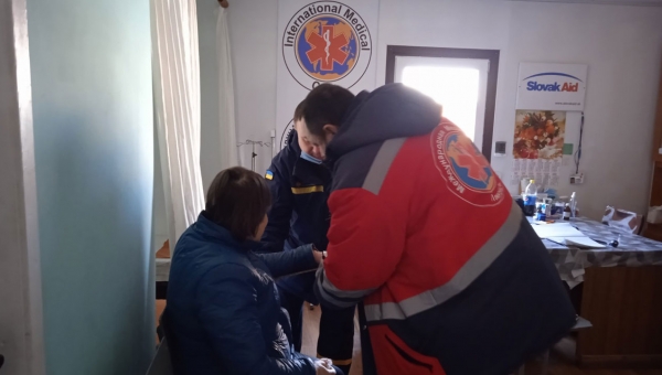 МБО «Международная медицинская помощь» 