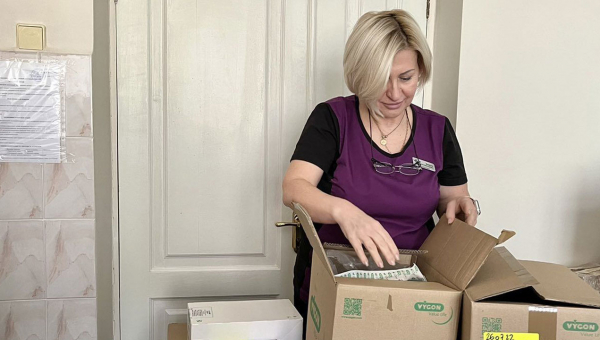 Medical products transferred to the Rokytnyansky multidisciplinary hospital